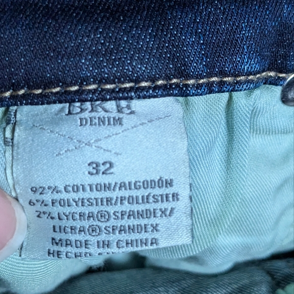 SOLD - Buckle BKE Parker High Rise Dark Wash Shorts Sz 32 NWT ABK1996 - Picture 9 of 9